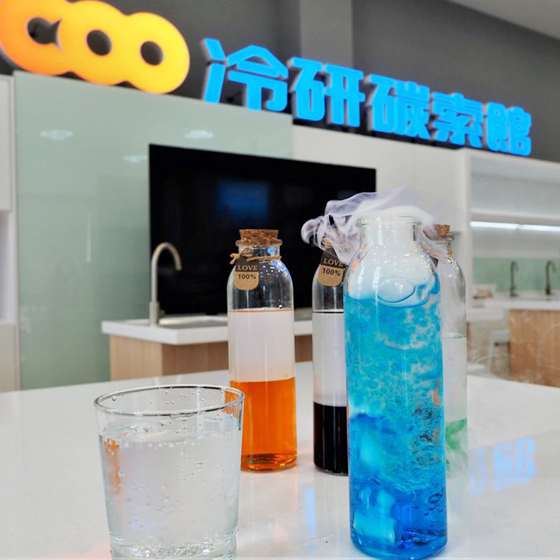 漸層氣泡飲