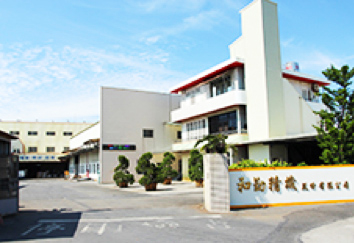 和勤精機股份有限公司