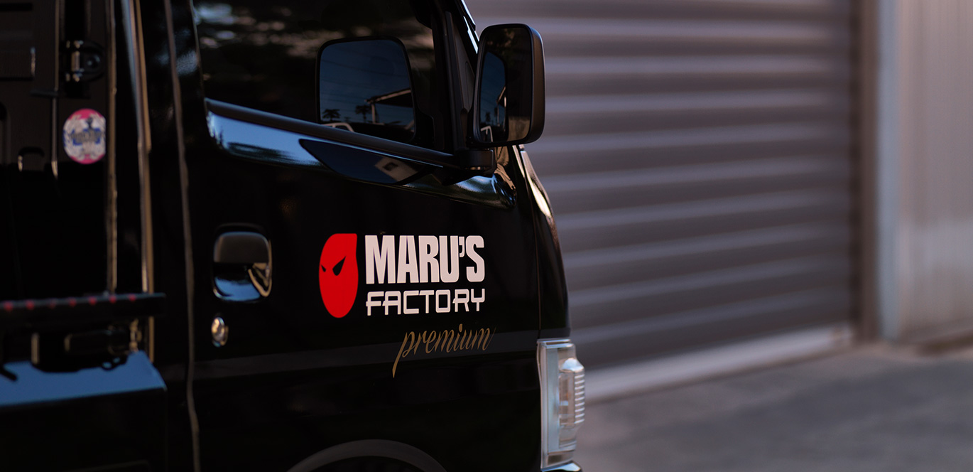 MARUS