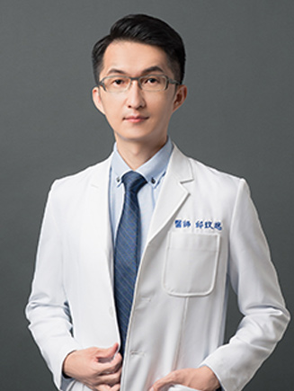 勻禾妍美學皮膚科診所