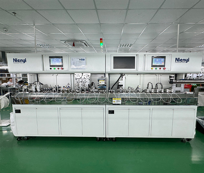Nien-Yi Group