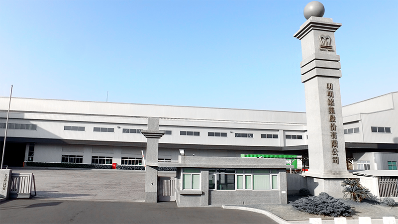 Neihu, Taiwan